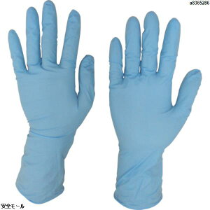 �V���K�[ �j�g�����f�B�X�|�u���[�����OPF S (50����)�@NBR0670PFBBS�@1��