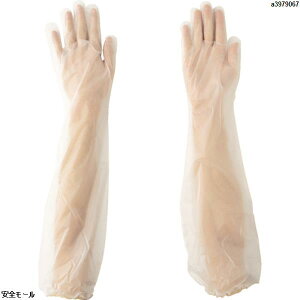 GXe[ NO944|G`g؂܃O^Cv (30)@NO944C@1