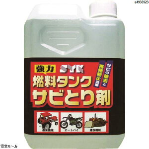 SYK R^NTrƂ 1L@S2666@1