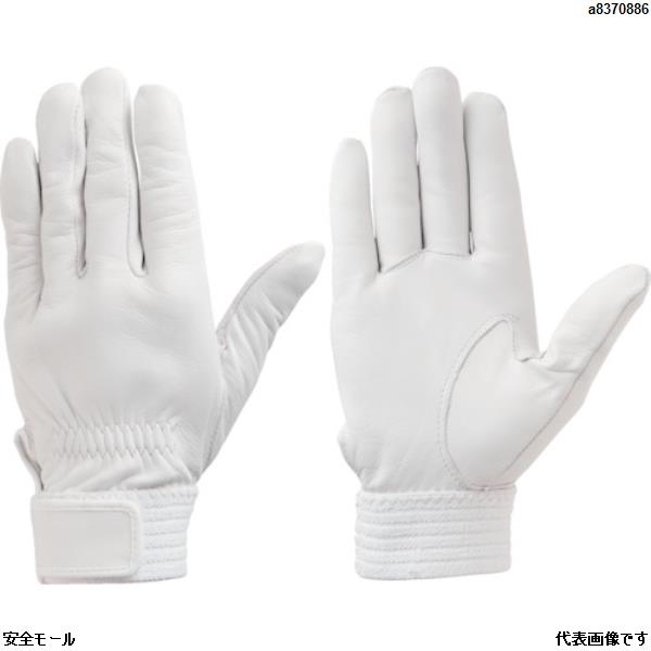 シモンの革手袋は 安全モール で シモン 人気の製品 RG100LL RG-100 男女兼用 レンジャー手袋 1双