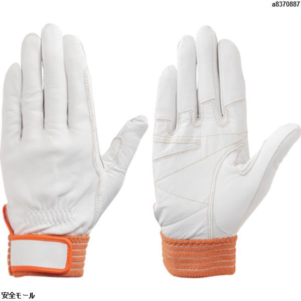 シモンの革手袋は 安全モール で シモン レンジャー手袋 1双 RG110M RG-110 至上 メーカー直売