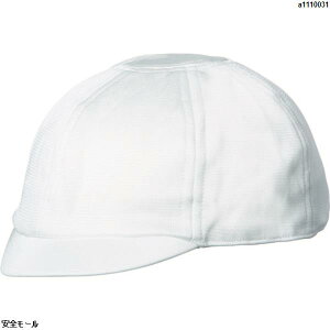 ペンギンエース ヘルインナー (つば付・1枚入りホワイト) ST41W 1枚