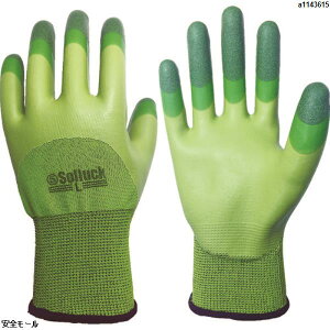 �ی� �\�t���b�N#1900 �O���[�� S�@SR1900GRS�@1�o