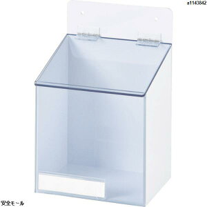 TRUSCO マスクケース 一人用 TMCW1 1個