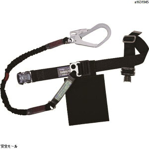 ツヨロン 胴ベルト型墜落制止用器具 ノビロン 軽量ワンタッチ型 黒 Mサイズ TBNVOT593BLKBKMBP 1本