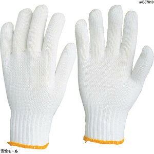 TRUSCO h Warm NьR 12og@TGW880@1g