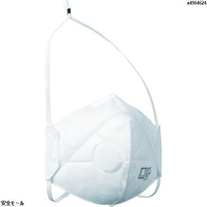 TRUSCO 二つ折り使い捨て式防じんマスク DS2排気弁付 10枚入 TD02VS2 1袋