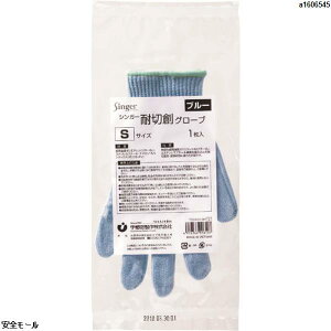 VK[ ϐؑnO[u S 1@TS2400BPS@1