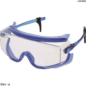 TRUSCO 一眼型保護メガネ オーバーグラスタイプ TOSG727 1個