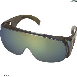 TRUSCO GAvY}Kl IR5.0@TPZ2005@1