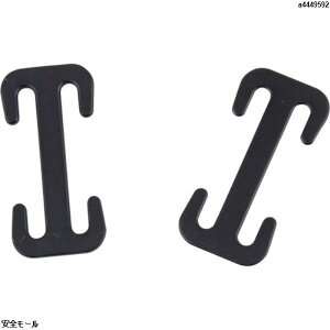 ツヨロン フルハーネス安全帯 黒影用ベルト固定具 UTWA45HD 1組