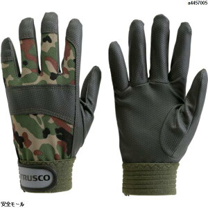 TRUSCO PU  M@TPUCMFM@1o