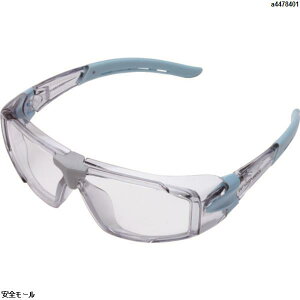 ミドリ安全 二眼型 保護メガネ　VD202FT　1個