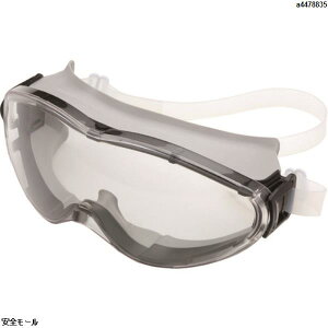 UVEX 安全ゴーグル(シリコンバンド) X9302SIGY 1個