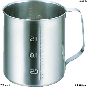 TRUSCO XeXr[J[  0.2L 63X62@TSH632@1