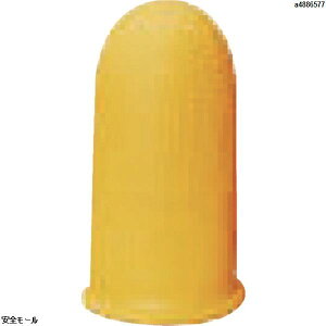 TRUSCO 指サックL オレンジ10個入 TYSOL10 1袋