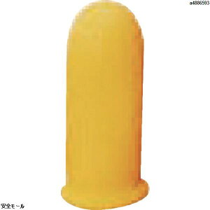 TRUSCO 指サックS オレンジ10個入 TYSOS10 1袋