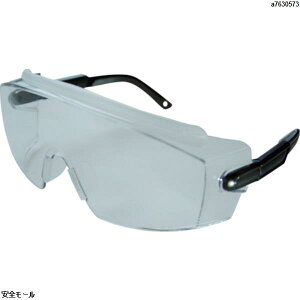 TRUSCO 一眼型セーフティグラス(オーバーグラス)タイプ TSG362 1個