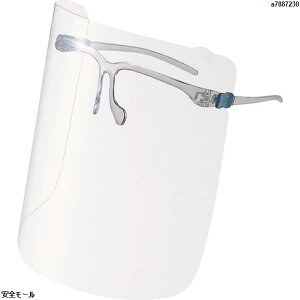 YAMAMOTO yʃtFCXV[hOXYF-850L YF-850L