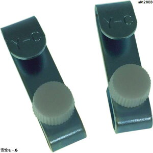YAMAMOTO �S�[�O���N���b�v1 YC���� 1098000100�@YC�@10��