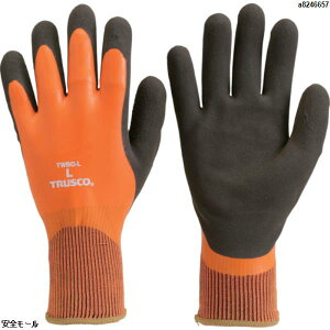 TRUSCO hVRS LTCY@TWBGL@1o