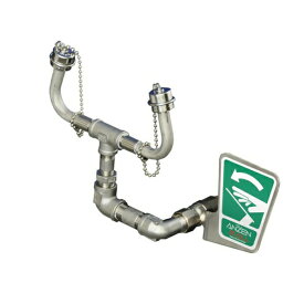 (ANZEN MALL) 水栓型 緊急用洗眼器 AM-100 (シンク取り付け可能な廉価版オールステンレスタイプ)