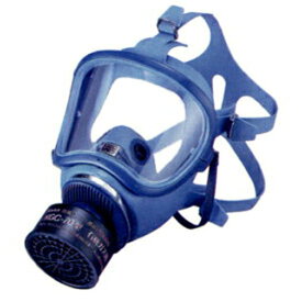 興研 防毒マスク HV-22 ガスマスク 作業用 防どくマスク 送料無料