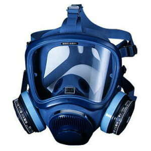興研 防毒マスク ガスマスク 1721HG 送料無料 作業用 防どくマスク