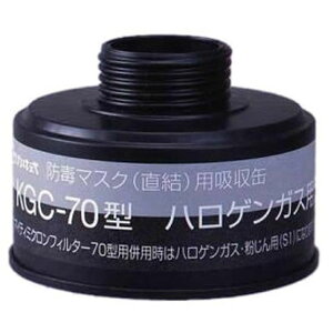  nQKXp hŃ}XN z A KGC-70^ 1 KX}XN Ɨp hŃ}XN hǂ}XN