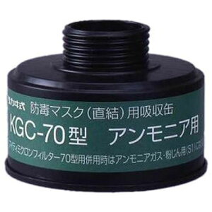  AjAp z iHj KGC-70^ i1j (KX}XN/Ɨp/hŃ}XN)