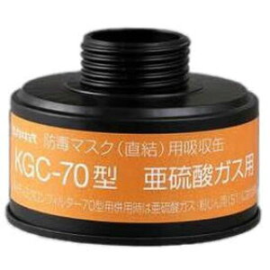  _KXp z iSj KGC-70^ i1j (KX}XN/Ɨp/hŃ}XN)