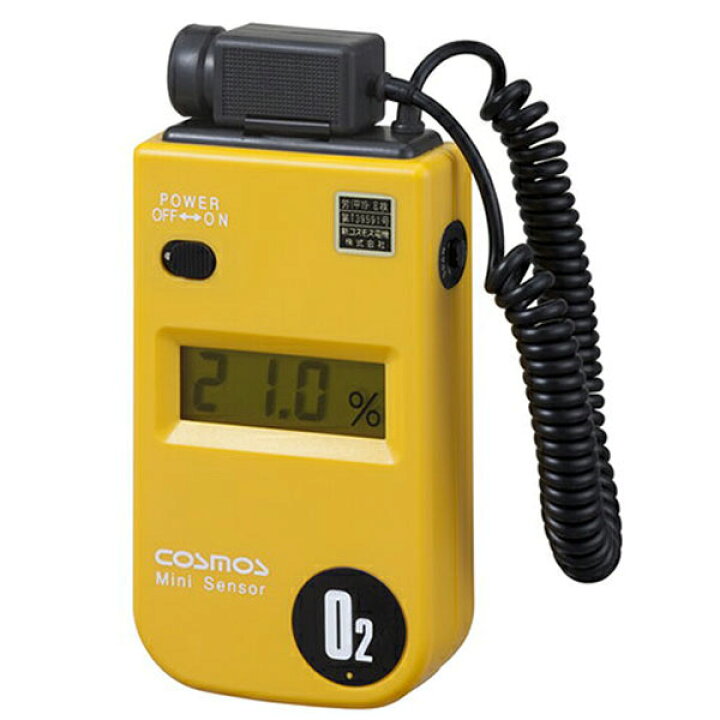 楽天市場】(送料無料)(送料無料) 新コスモス電機 酸素濃度計 XO-326ALB 