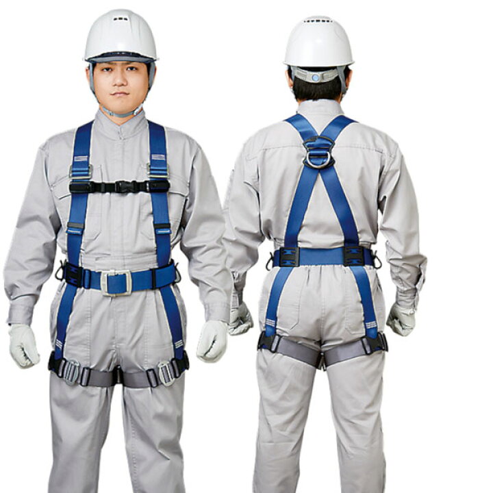 楽天市場】(送料無料) タニザワ/谷沢製作所 フルハーネス 安全帯 ST 