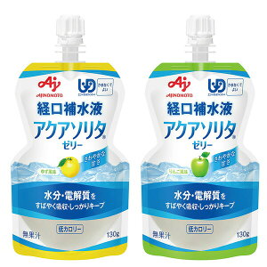 ̑f/AJINOMOTO o␅t ANA\^[[^Cv 130g (30ܓx2P[X) TB-8005 TB-8006 (΍/ƌ/X|[chN//⋋)