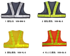 V[gxXg Px˃xXg ZS`bLie[v@50mmj40cm nΉ˃e[vgp