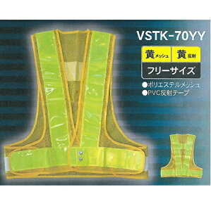 SxXg 70mmPx˃e[v@ FbV 10Zbg