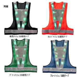 �ΐFLED�x�X�g(���S�`���b�L�j �w�ʑ�`���˃V�[�g�t�@����n�Ή����˃e�[�v�g�p