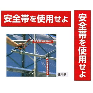 PǗpXebJ[uSтgpv10Zbg 80×350mm ^eER 39-F/G H[