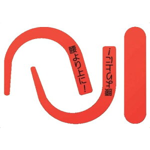 SуtbNpuXebJ[ bh() 891-RSy䂤pPbgΉiX֎󂯓jzH[