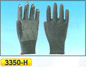 ؑnh~p܁y䂤pPbgΉiX֎󂯓jzƗp܍Hۈpi3350-H