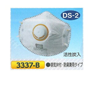 �y�� �h����}�X�N DS-2 �r�C�ٕt�E�h�L���p�^�C�v ���ƌ��荇�i�i 1�� �i10������j 3337-B