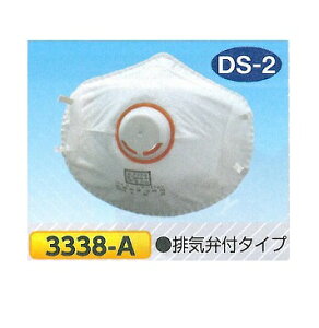 �y�� �h����}�X�N DS-2 �r�C�ٕt�^�C�v 1�� �i10������j ���ƌ��荇�i�i 3338-A