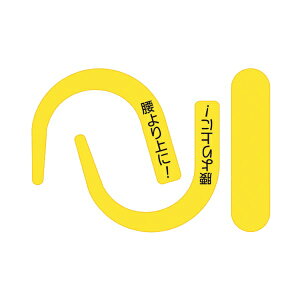 SуtbNpuXebJ[ CG[() 891-YSy䂤pPbgΉiX֎󂯓jzH[