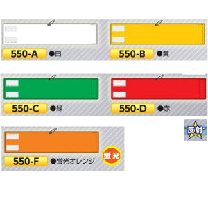 Px˘ŕ@n@}WbNe[v@Ssty䂤pPbgΉiX֎󂯓jz