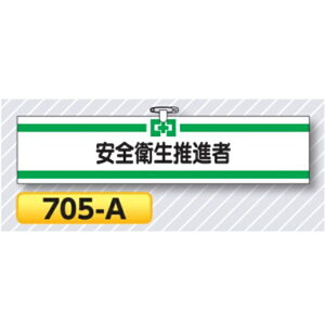 r Sqi 705-Ay䂤pPbgΉiX֎󂯓jz Er͈Sr Hp