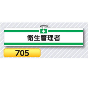 r qǗ 705y䂤pPbgΉiX֎󂯓jz Er͈Sr Hp