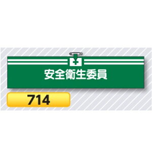 r Sqψ 714y䂤pPbgΉiX֎󂯓jz Er͈Sr Hp