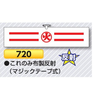 r  720y䂤pPbgΉiX֎󂯓jz Er͈Sr Hp