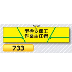 r ^gxۍHƎC 733y䂤pPbgΉiX֎󂯓jz Er͈Sr Hp