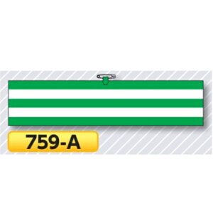 r 2{ 759-Ay䂤pPbgΉiX֎󂯓jz Er͈Sr Hp